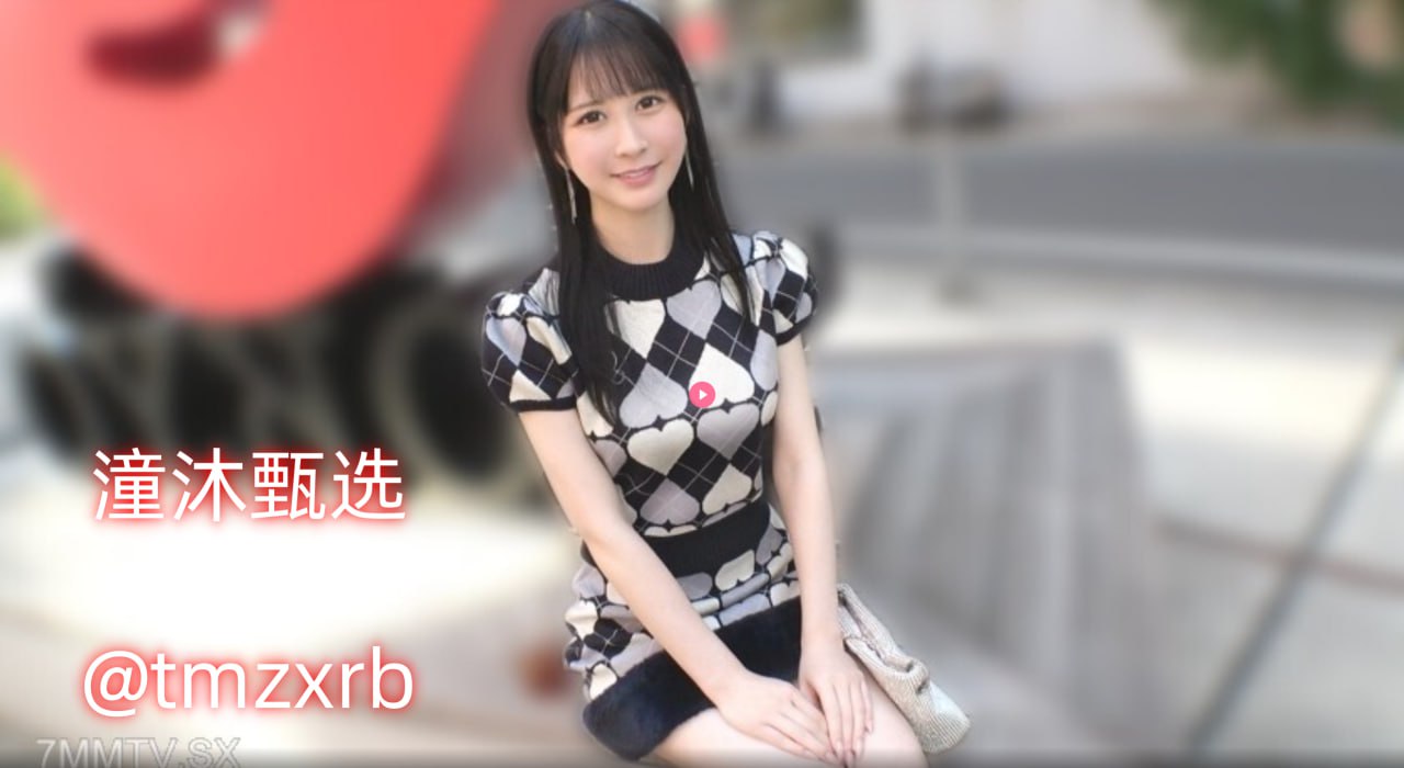 欧美女人用牛鞭自慰-西瓜高清在线www