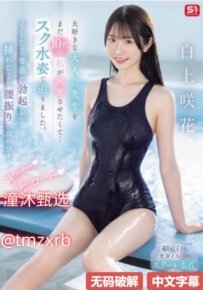 国产午夜a精,黄色A级片,午夜aaa,69精品,97精品超碰一区,亚洲成人...