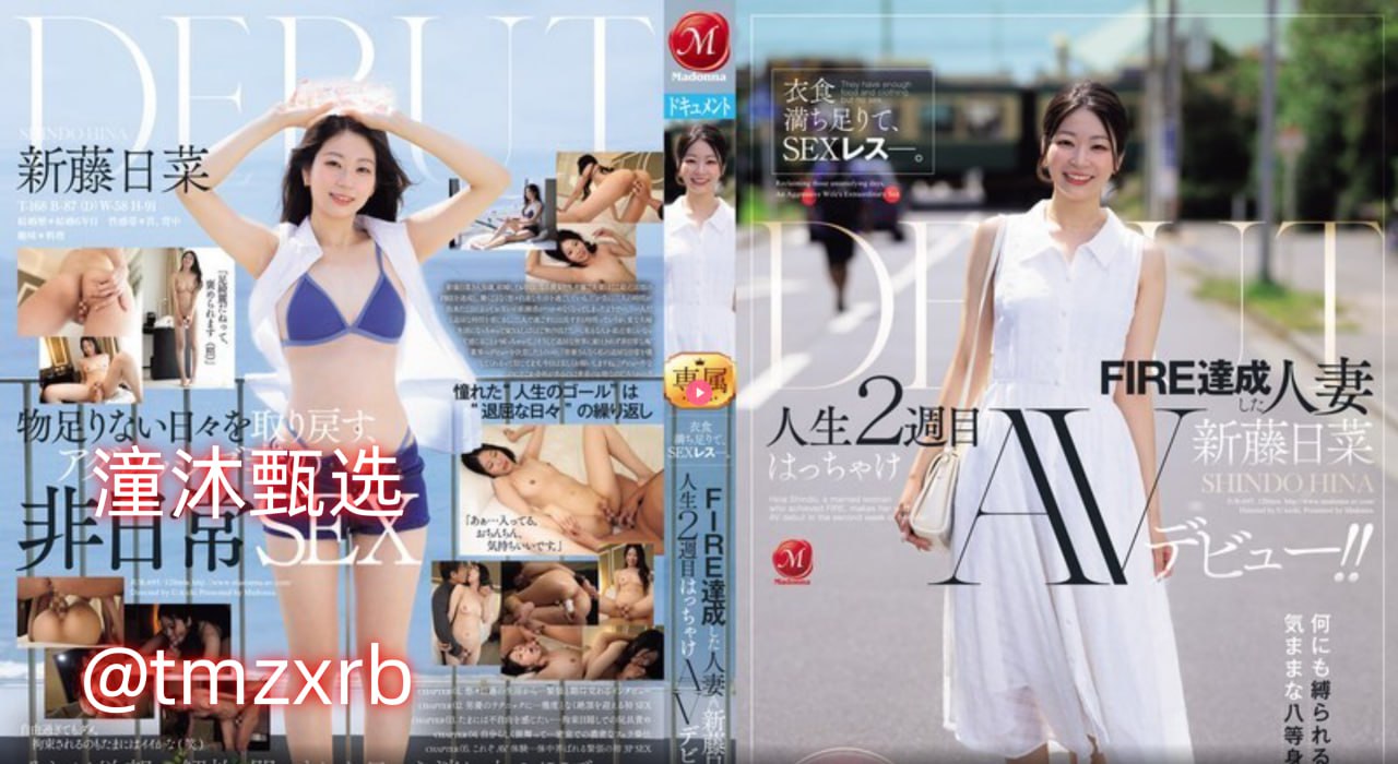 《留在娘家的女儿中文》HD在线观看_经典手机免费观看