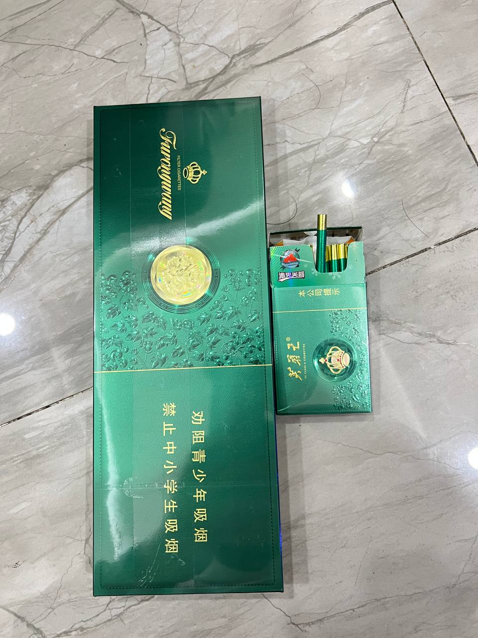 《小唐横琴史》高清在线www_神马电影免费播放...