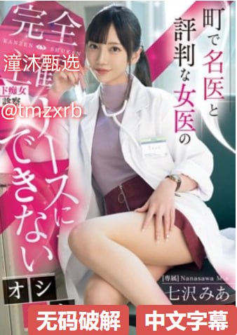 艳门照事件背后损失计算,舆论焦点常错估直接财务影响,真实代价是...