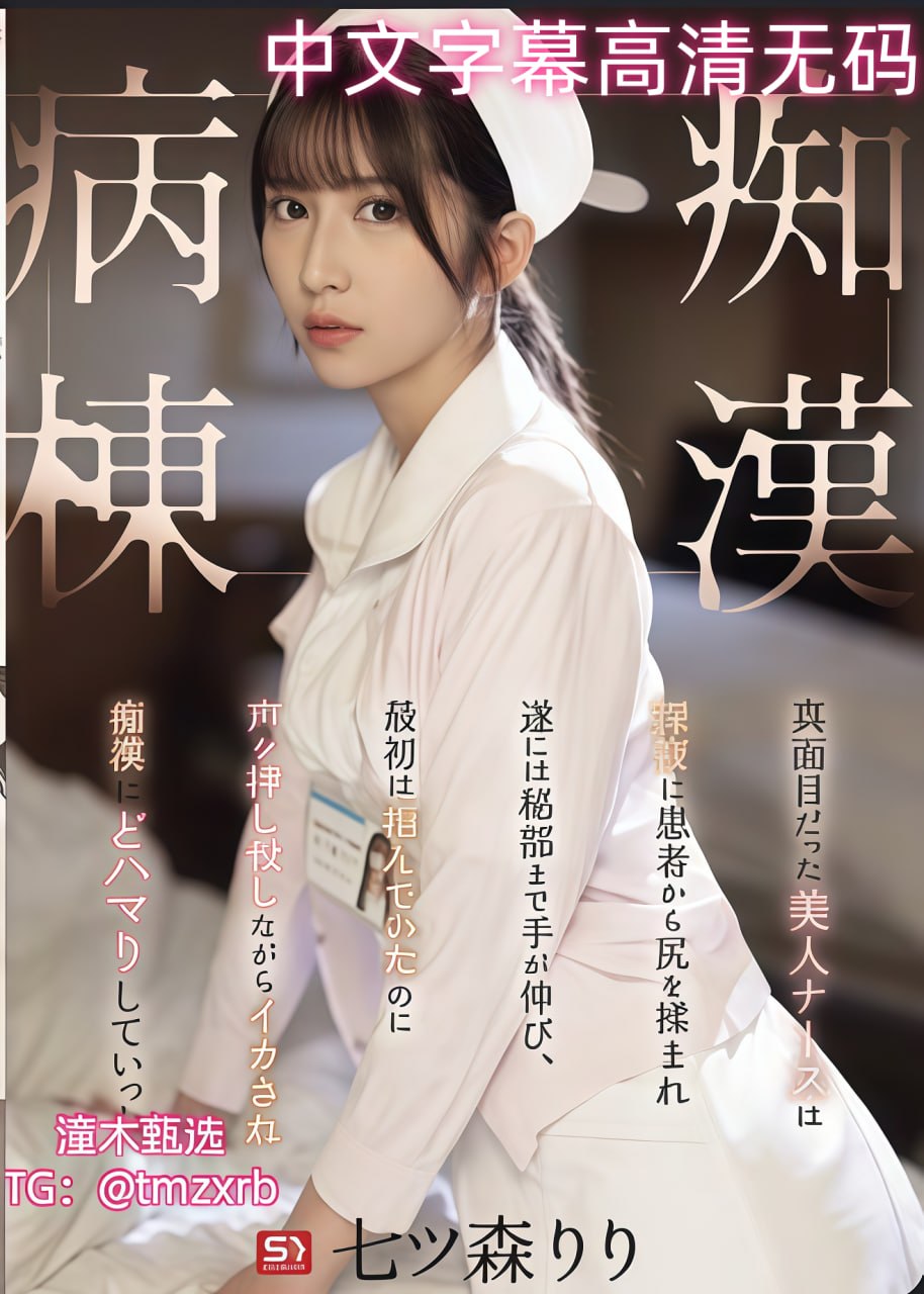 欧美刺激性大交免费视频ずにドッピュト...